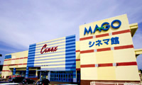 シネマコンプレックス、CINEX MAGO